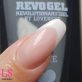 LoveNess RevoGel French Manicure
