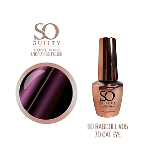 SO GUILTY Gelpolish 7D Cat Eye 05 Ragdoll