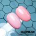 LoveNess Gelpolish 166 Cover Pink 15 ml