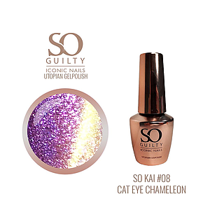 SO GUILTY Gelpolish Cat Eye 08 Kai